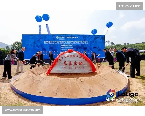 中国足协选派裁判赴西甲交流,学习VAR操作流程